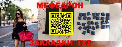 ПСИЛОЦИБИНОВЫЕ ГРИБЫ Кинель