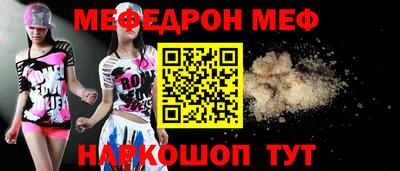 экстази Кимры