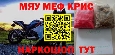 ПСИЛОЦИБИНОВЫЕ ГРИБЫ Кинель