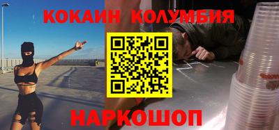 экстази Кимры