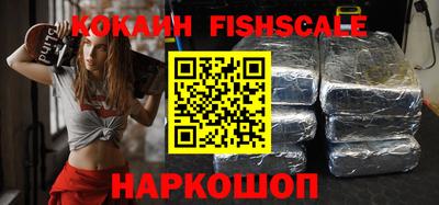 экстази Кимры