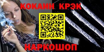 ПСИЛОЦИБИНОВЫЕ ГРИБЫ Кинель