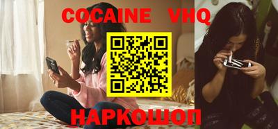 МДПВ Кингисепп