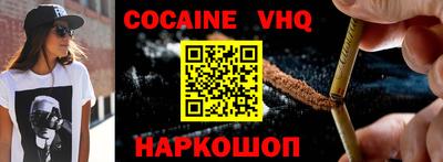 ПСИЛОЦИБИНОВЫЕ ГРИБЫ Кинель