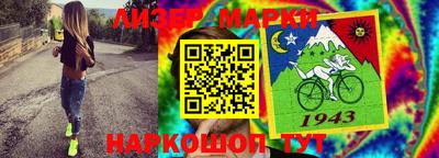 ПСИЛОЦИБИНОВЫЕ ГРИБЫ Кинель