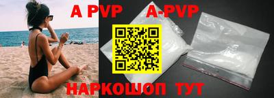 экстази Кимры