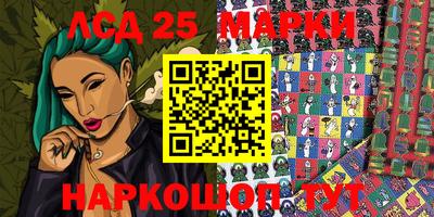 экстази Кимры