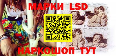 экстази Кимры
