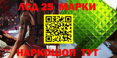 экстази Кимры