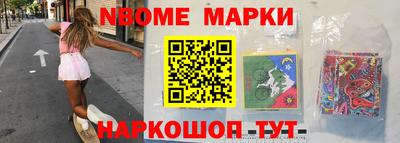 МДПВ Кингисепп