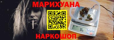экстази Кимры