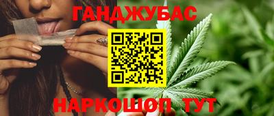 экстази Кимры