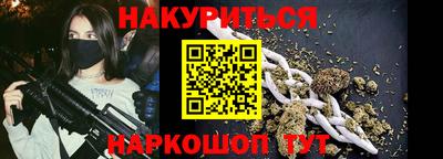экстази Кимры