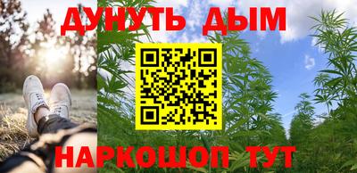 ПСИЛОЦИБИНОВЫЕ ГРИБЫ Кинель