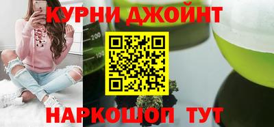 ПСИЛОЦИБИНОВЫЕ ГРИБЫ Кинель