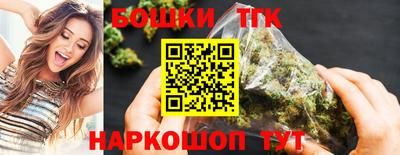 экстази Кимры