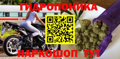 экстази Кимры