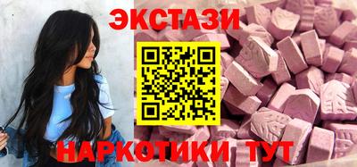МДПВ Кингисепп