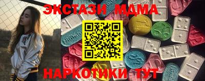 МДПВ Кингисепп