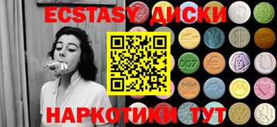 ПСИЛОЦИБИНОВЫЕ ГРИБЫ Кинель
