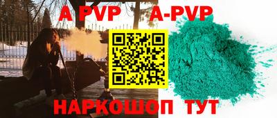 экстази Кимры