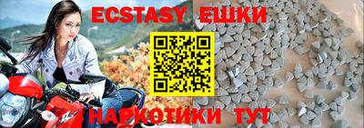 МДПВ Кингисепп