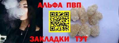 экстази Кимры