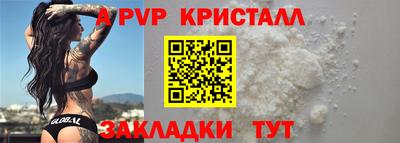 экстази Кимры