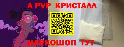 экстази Кимры