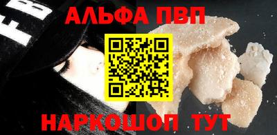 МДПВ Кингисепп