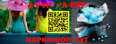 экстази Кимры