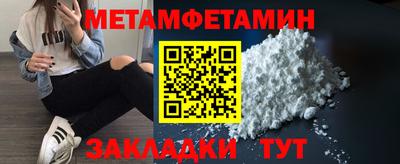МДПВ Кингисепп