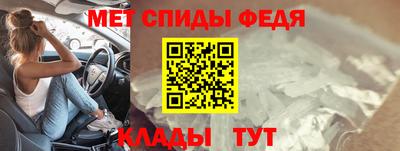 ПСИЛОЦИБИНОВЫЕ ГРИБЫ Кинель