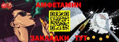 МДПВ Кингисепп