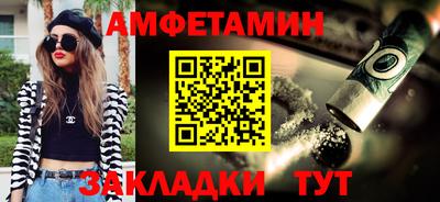 МДПВ Кингисепп