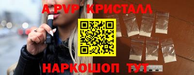 экстази Кимры
