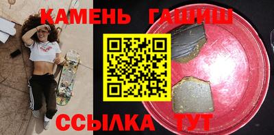 экстази Кимры