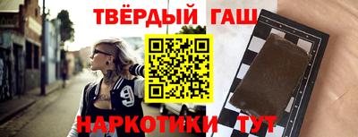 МДПВ Кингисепп
