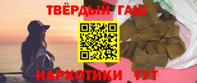 ПСИЛОЦИБИНОВЫЕ ГРИБЫ Кинель