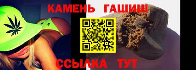 МДПВ Кингисепп