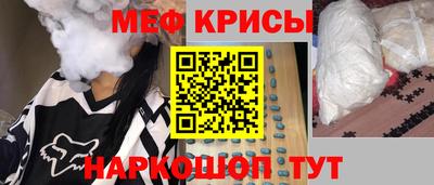 экстази Кимры
