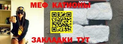 ПСИЛОЦИБИНОВЫЕ ГРИБЫ Кинель