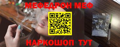 ПСИЛОЦИБИНОВЫЕ ГРИБЫ Кинель
